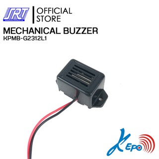 บัสเซอร์เหลี่ยมมีสาย 12VDC 75dB | MECHANICAL BUZZER | KPMB-G2312L1-3882 | KEPO | KPMB-G2312L1