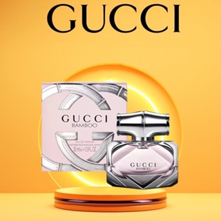 น้ำหอม Gucci Bamboo EDP Womens 75ML น้ำหอมติดทนนาน