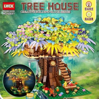 ProudNada Toys ตัวต่อ บ้าน บ้านต้นไม้ LWCK TREE HOUSE 888 PCS 60037