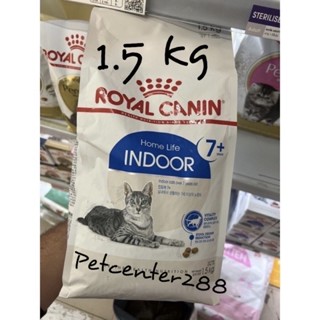 (มีสินค้าพร้อมส่ง)Royal canin indoor 7+ สำหรับแมวแก่อายุ7ปีขึ้นไป ที่เลี้ยงในบ้าน 1.5kg