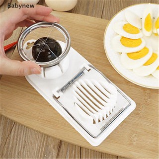 &lt;Babynew&gt; 2 in 1 Egg Slicer Mushroom Tomato Section Cutter Mold Kitchen Chopper Tool On Sale