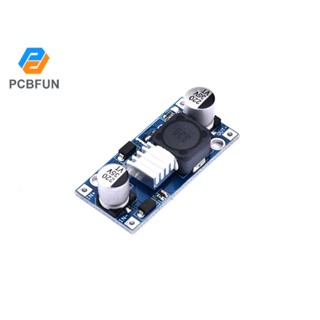 Pcbfun โมดูลพาวเวอร์ซัพพลาย DC 12 15 24V เป็น DC 5 9 12V ปรับได้