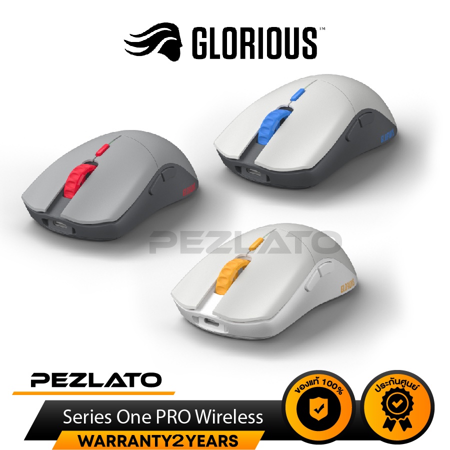 Glorious Series One PRO Wireless Gaming Mouse Shopee Thailand