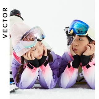 VECTOR outdoor anti-fog double-layer TPU childrens windproof goggles mountaineering goggles PVYV