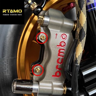 RTAMO ไทเทเนี่ยม สลักยึดผ้าเบรค  *คู่* ปั้ม Brembo HPK GP4 RB 108 มม. (โลโก้ HP สีดํา สีแดง) ขายทีละชิ้น