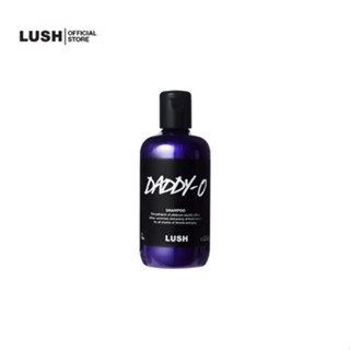 LUSH  แชมพู แชมพูสีม่วง ยาสระผม ยาสระผมม่วง  DADDY-O SHAMPOO