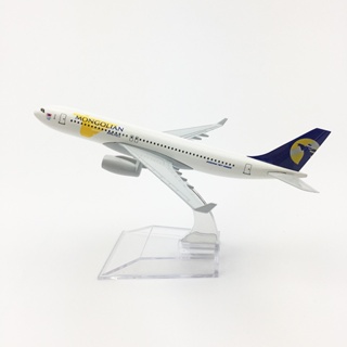 [16cm] โมเดลเครื่องบิน Mongolian Airline A330 (Aircraft Metal Model) วัสดุทำจากเหล็ก มีล้อ พร้อมฐาน ของเล่น ของสะสม