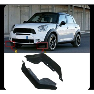 บังโคลนล่างหน้า MINI COUNTRYMAN R60 R61 Front Bumper Pressure Seal 51119802643 5119802644