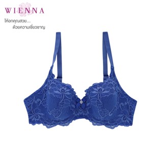 WIENNA เสื้อชั้นใน Beauty 5 Cup DB27796  สีน้ำเงิน สีเขียว สีน้ำตาลส้ม( ROSE LILY )