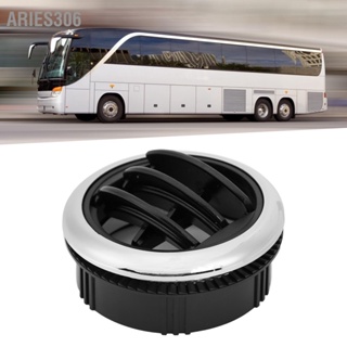 Aries306 ลูกบิดช่องแอร์รถยนต์ ทรงกลม แบบเปลี่ยน สําหรับ Rvs Buses Boats