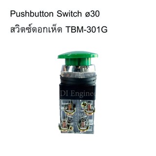 สวิตซ์ปุ่มกดหัวเห็ด Pushbutton Switch , Emergency Switch Stop TBK-301R ( กดล็อค )ขนาด 30mm