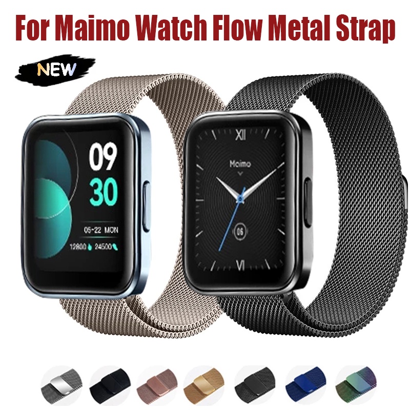 Maimo watch Flow สายนาฬิกาข้อมือ โลหะ ห่วงแม่เหล็ก สําหรับ Maimo watch Flow สมาร์ทวอทช์ ห่วงโลหะ สายแม่เหล็ก สายรัดสมาร์ทวอทช์