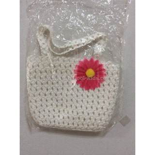 BAG-075 กระเป๋าสาน ขนาด 7 x 8 นิ้ว สีขาว