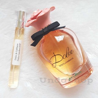 แบ่งขายน้ำหอมแท้ Dolce &amp; Gabbana Dolce Garden EDP น้ำหอมแท้ 100%