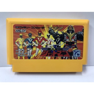 ตลับ FC ตลับ Famicom ขบวนการเจ๊ทแมน Choujin Sentai Jetman  ตลับ Repro ตลับพิเศษพลังไม่ลด