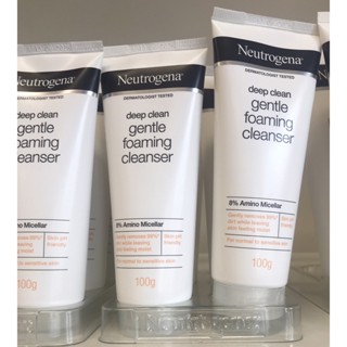 Neutrogena นูโทรจีนา ดีพ คลีน เจนเทิล โฟมมิ่ง คลีนเซอร์ 100 ,175 กรัม