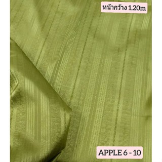 JK CURTAIN ผ้าม่านรหัส  APPLE  6 - 10 ผ้าหน้ากว้าง 48"(1.20 ม.)#ผ้าม่าน#ผ้าหลา#ผ้าเอนกประสงค์(ขายเป็นหลา นำไปตัดเย็บเอง)