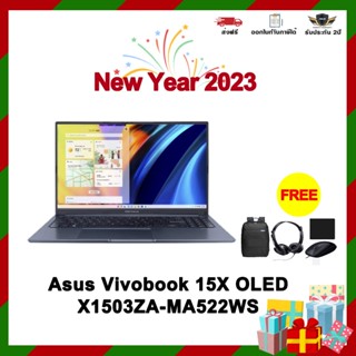 Asus Vivobook 15X OLED X1503ZA-MA522WS (Quiet Blue)