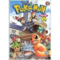 Pokemon Special เล่ม 54-56