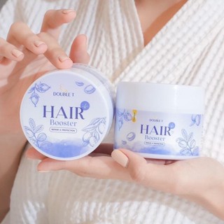 ครีมหมักผม DOUBLE T ดับเบิ้ลที ทรีทเม้นม่วง Double T Hair Booster แฮร์ บูสเตอร์ 150 กรัม  ฟื้นฟูผมแห้งเสีย