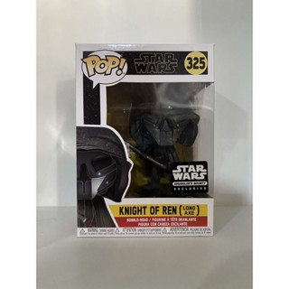 Funko Pop Knight Of Ren (Long Axe) Star Wars Smuggler’s Bounty Exclusive 325