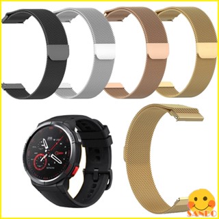 สาย Mibro GS Xiaomi สายรัดโลหะ Mibro GS สมาร์ทวอทช์ สายมิลาน โลหะ สายรัดแม่เหล็ก เปลี่ยนได้ สายรัดข้อมือ อุปกรณ์เสริม