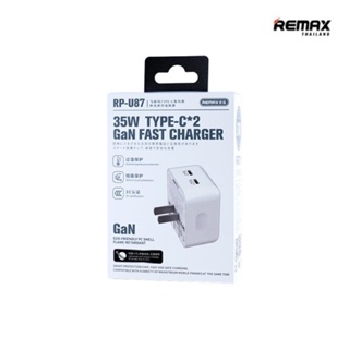 หัวชาร์จเร็ว 35W Remax RP-U87 USB Charger 35W PD+QC  ช่องชาร์จ2ช่อง-อะแดปเตอร์ชาร์จเร็ว รองรับการรีชาร์จผ่านพอร์ต type-c