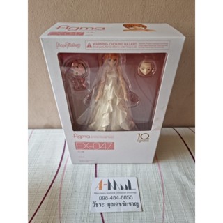 Max Factory - Action Figure figma EX-047 Bride