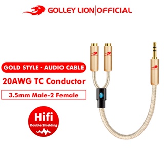 Golley LION สายเคเบิลแยกเสียงโมโน ตัวผู้ 3.5 มม. เป็นตัวเมีย 3.5 มม.