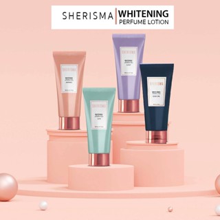 Sherisma Whitening Perfume Lotion โลชั่นน้ำหอม หอมยั่ว ติดทนนาน เชอร์ริสม่า  (บรรจุ 150 มล.)