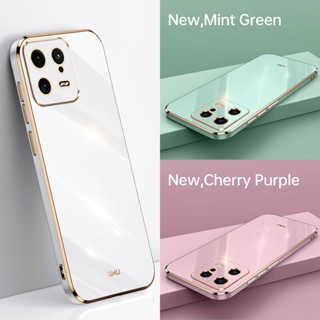 เคสซิลิโคนนิ่ม ทรงสี่เหลี่ยม หรูหรา สําหรับ Xiaomi 13 Xiaomi 13pro