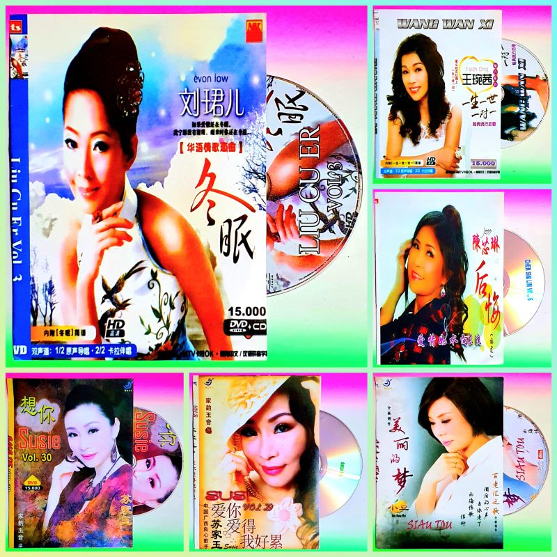 SONGS DVD CASSETTE - KARAOKE-VOCAL ON OF ACTIVE - INDONESIAN TECHNOLOGY ADA - MANDARIN KARA SONGS DV