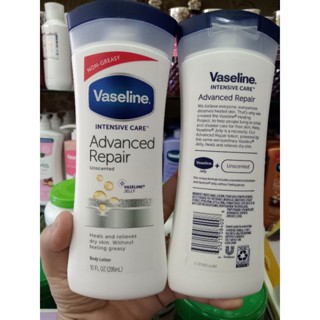 vaseline intensive care advanced repair 295ml