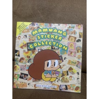 หนังสือ MAMUANG Sticker 400ภาพ’ของสะสม!!