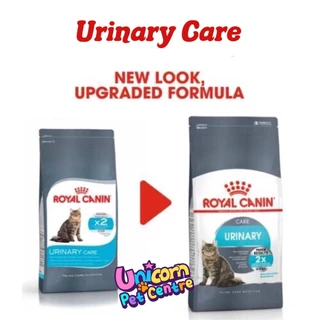 Royal Canin Urinary Care 10kg โรยัลคานิน อาหารแมว นิ่วแมว ระบบทางเดินปัสสาวะอักเสบ ถุงขนาด 10 กิโลกรัม