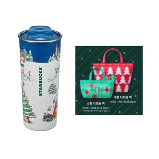 🎀【พร้อมส่ง/ Free Eco Bag Limited Edition】 2022 แก้วสตาร์บัคส์เกาหลี Starbucks Korea SS to go winter tumbler 591ml/ 20oz