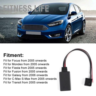 อะแดปเตอร์โมดูลบลูทูธไร้สาย Aux‐In สําหรับ Ford Focus Mondeo Fiesta 6000 Cd