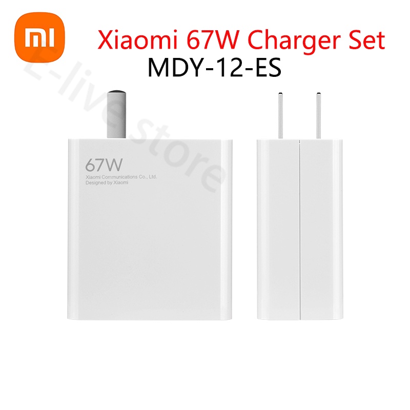 Xiaomi Mi 67W USB Super Charger