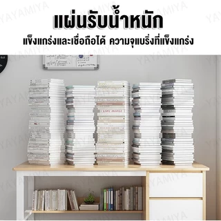 JJM โต๊ะทำงาน 100/120/140cm มีลิ้นชัก มีเท้าเหยียบ ขาเหล็กหนา โต๊ะคอมพิวเตอร์ แข็งแรงและทนทาน