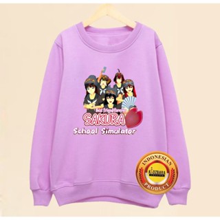  ตุ๊กตาซากุระจําลอง SCHOOL CREWNECK