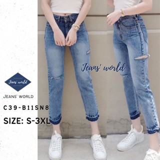 Jeans world: C39-B11SN8 [S-3XL] กางเกงยีนส์เอวสูง ทรงบอย แต่งขาด ผ้าไม่ยืด มีไซน์ใหญ่ สาวอวบ คนอ้วน