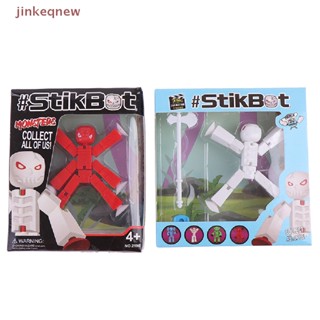 Jkth หุ่นฟิกเกอร์แอนิเมชั่น stikbot sucker JKK