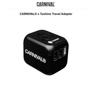 พร้อมส่ง‼️CARNIVAL® x Toshino Travel Adapter(1,690 THB)