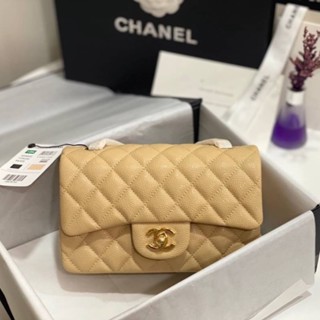 🔥ผ่อนได้🔥Chanel Classic Size 20 cm [ อะไหล่ทอง ] งาน Original อุปกรณ์ : Full Box Set