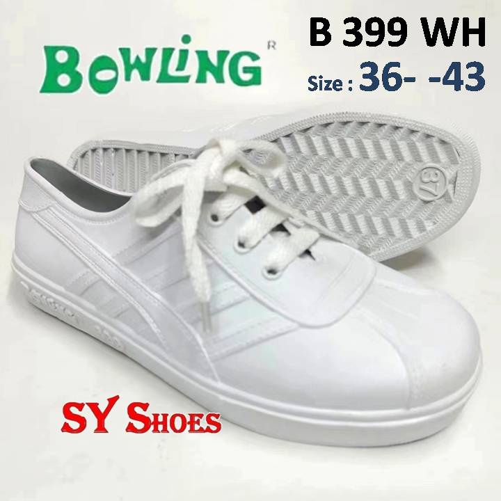 (SY Shoes) "Bowling" Adult PVC White Lace Ups Shoes/Kasut Kerja Putih Adidas Kampung (B 399 WH)