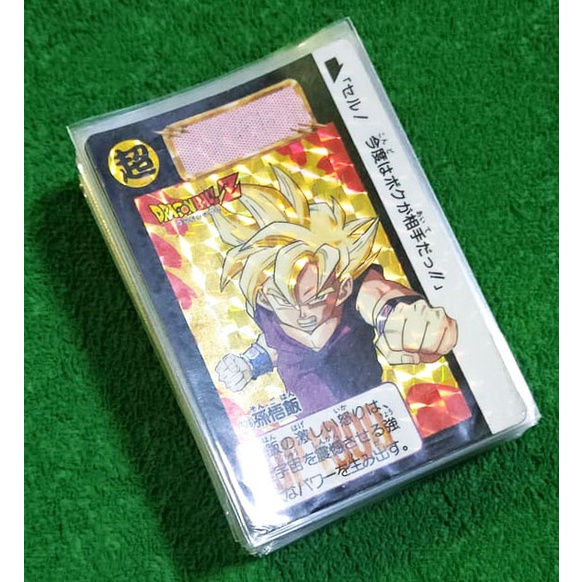 Dragonball Carddass Part 14 Bandai Japan ปี1993 Complete