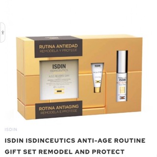 มาแล้ว กิ๊ฟเซ็ทสุดคุ้มที่รอคอย  Isdin Anti aging Routine Gift set 