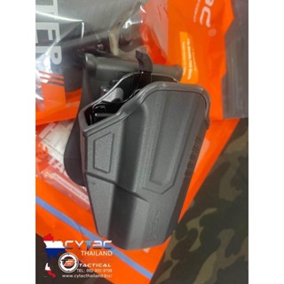 ซองพกนอกปลดลอ๊คนิ้วโป้ง Cytac สำหรับ Glock43/43x