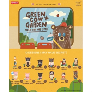 ❣️พร้อมส่ง...แบบสุ่ม❣️Pop Mart • Green Cow Garden When One Was Little Series