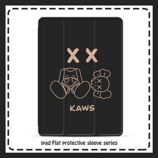 KAWS เคสไอแพด gen 7 8 9 10 mini 6 เคส air 1 2 3 4 5 cover pro 10.9 10.2 11 inch 2021 case with pen slot